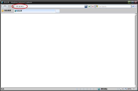Hp envy beats audio driver windows 10 there. 安裝 IPS 7.x 列印機驅動程式 (Windows 2000/XP) - KIP 台灣