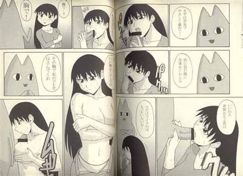 Rule 34 Azumanga Daiou Censored Chiyo Dad Clothing Large Breasts Oral