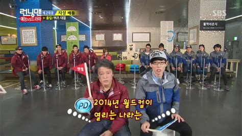 They just kind of ended. Running Man: Episode 190 » Dramabeans Korean drama recaps