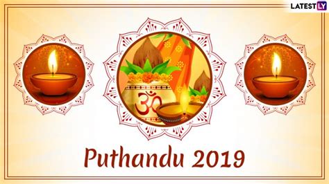 Puthandu Vazthukal 2019 Date And Significance Know All About Tamil New