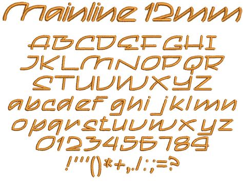 Mainline 12mm Font Digitizing Made Easy