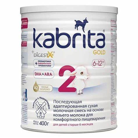 Диета козьем молоке Кабрита 2 gold смесь сухая на козьем молоке 400г для комфортного Кабрита 2 gold смесь сухая на козьем молоке 400г для комфортного Диета козьем молоке