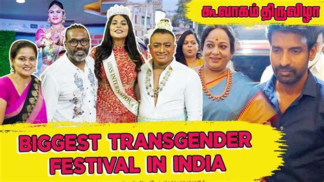 BIGGEST Transgender Festival In India Koovagam Festival Karun Raman YouTube