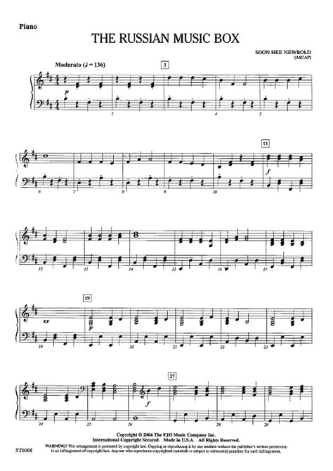 The Russian Music Box Piano Sheet Music For String Orchestra Sheet