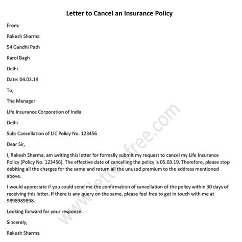 Insurance Cancellation Letter Template