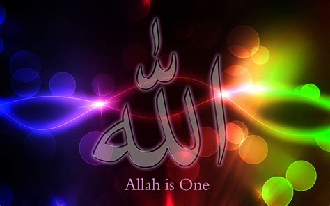 Dan dialah allah (yang disembah), baik di langit maupun di bumi; Kaligrafi Allah Azza Wa Jalla | Kaligrafi Indah