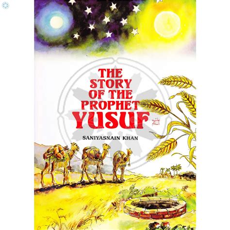 Books Goodword The Story Of The Prophet Yusuf