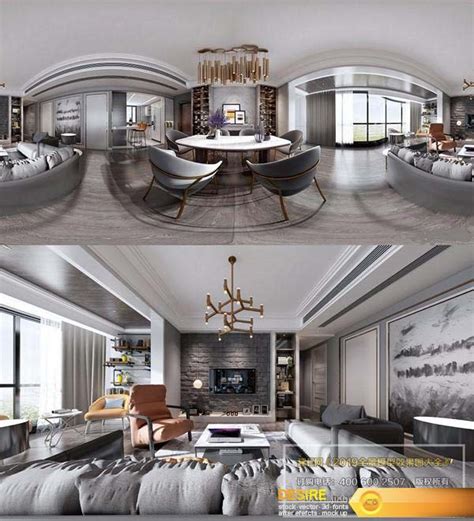 Desire Fx 3d Models 360 Interior Design Livingroom Diningroom 36