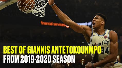 Giannis Antetokounmpos Top Plays Of The 2019 20 Regular Season Youtube