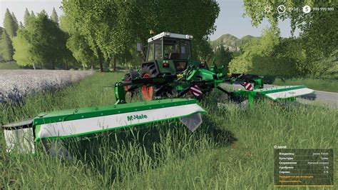 Mchale Mower Pack V1000 Mod Farming Simulator 19 Mod Fs19