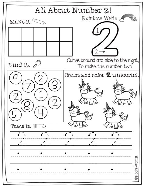 Numbers Recognition Worksheets
