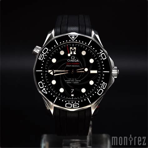 Pre Owned Watch Omega Seamaster Diver 300m Co Axial Master Chronomet