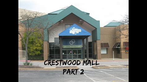 Crestwood Mall Part 2 The Inside Youtube