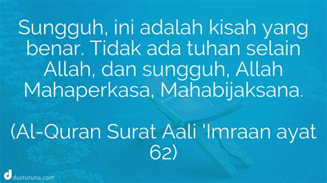 Al Quran Surat Aali Imraan Ayat 62