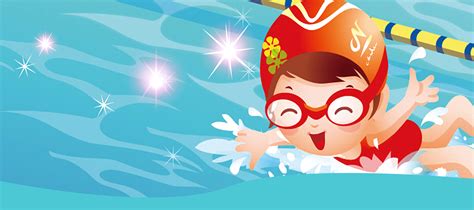 Children Swimming Pool Poster Child Swim Cartoon Background Image