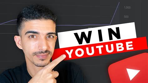 Change These 3 Thing To Win Youtube Youtube