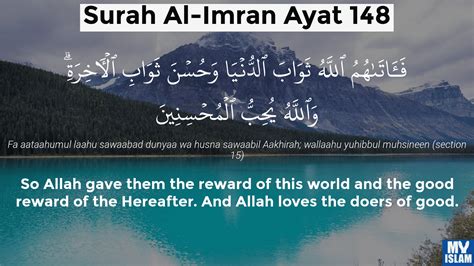 Surah Al Imran Ayat 148 3148 Quran With Tafsir My Islam