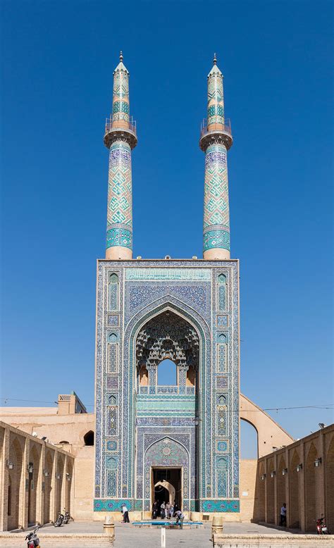 Jameh Mosque Of Yazd Wikipedia