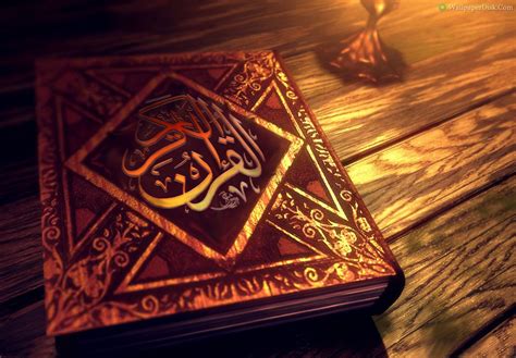 Info at ayatalquran dot com. Gambar Al Quran Terbaru | Kumpulan Gambar