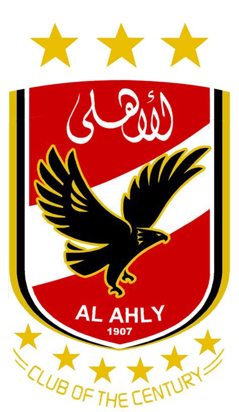 Get the latest ahly logo designs. Al Ahly Logo by OnlyOneKhaled on DeviantArt