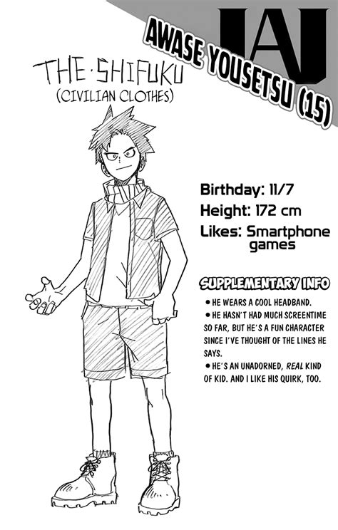 Character Info Awase Yousetsu My Hero Academia Hero Academia