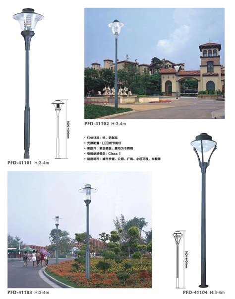 Outdoor Fancy Decorative Led Street Light Pole Buy Street Lightlight
