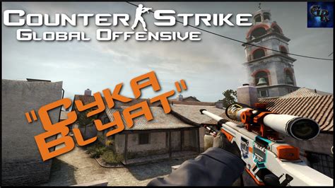 Cyka Blyat Russenparty Counter Strike Global Offensive Csgo