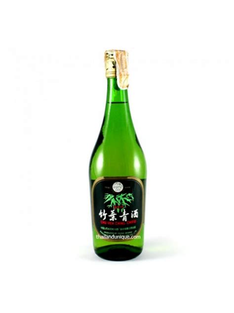 Chinese Bamboo Leaf Vodka Fen Chiew