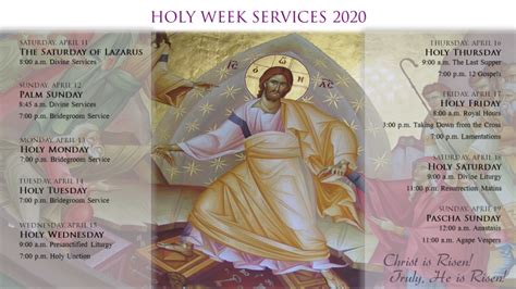 Holy Week 2020 Resurrection Greek Orthodox Church