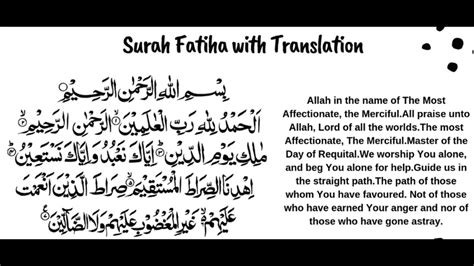 Al Fatiha Surah And English Translation Youtube Otosection