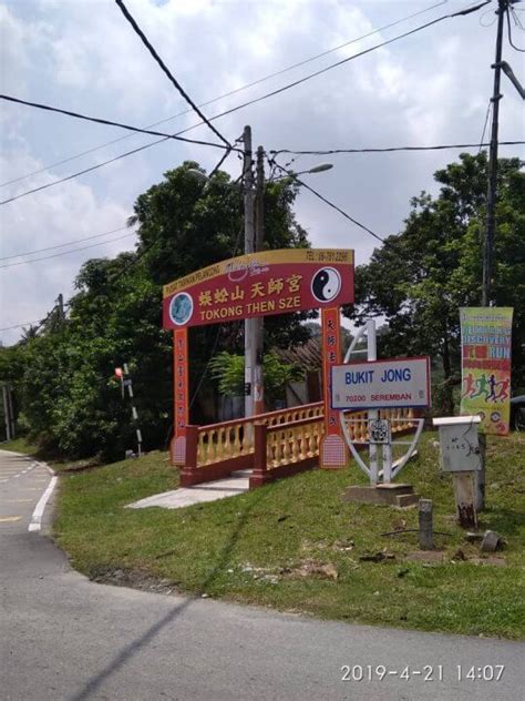 Bila anda ke seremban, mesti anda berhadapan dengan masalah mencari tempat makan yang sedap di sana bukan. MENARIK DI KEDAI MAKAN HAYYAN HUDA SEREMBAN