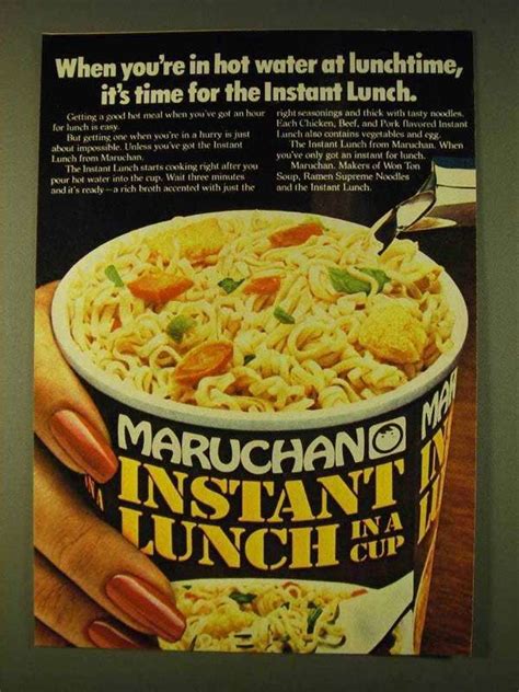 1979 Maruchan Instant Lunch In A Cup Ad In Hot Water On Ebid Ireland