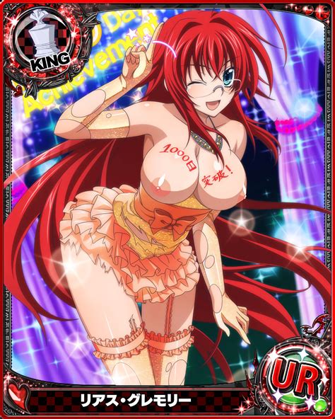 Rule 34 Breasts Outside Card Medium High School Dxd Large Breasts