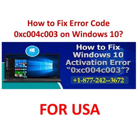 How To Fix Error Code 0xc004c003 On Windows 10