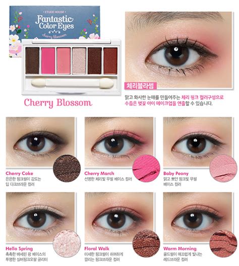 If you choose to purchase your items through www.etudehouse.com (ships internationally), they currently have promotions of 10% off single items, 20% off eye kits (eyeshadow & mascara), and 30% off face. Etude House: Fantastic Color Eyes | Rose Mademoiselle