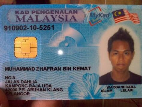 The malaysian id card (malay: MALAYSIA FAKE ID CARD | Driving license, Malaysian, Licensing