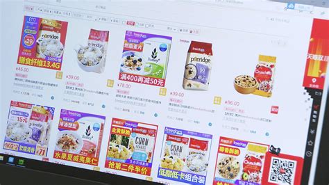 A foreign car manufacturer is allowed at most 2 joint ventures in china. More foreign brands entering China via e-commerce - CGTN