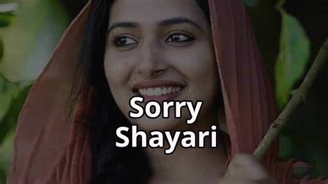 Sorry Shayari Sorry Shayari Shayari Sorry Shayari Status Sorry
