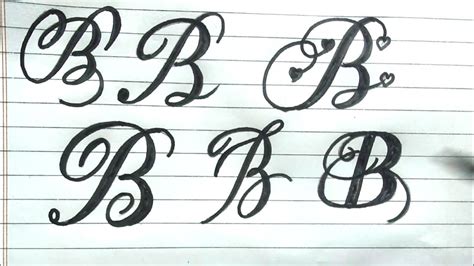 How To Write Stylish Letter B In Different Ways Alphabets B Stylish