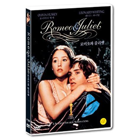 Romeo And Juliet 1968 Dvd Olivia Hussey Ebay