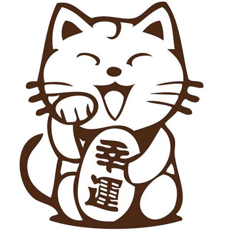 Japanese Lucky Cat Sticker Clip Art Library