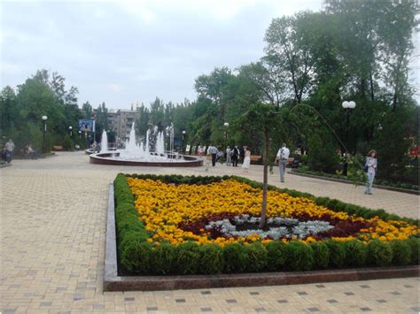 Парк Славянской культуры и письменности в Донецке - Донбасс информационный