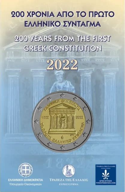 2 Euro 2022 Coin Card Bu 200 Years From The First Greek Constitution