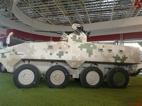 Norinco To Unveil New Wheeled Armored Modular Platform At Airshow China