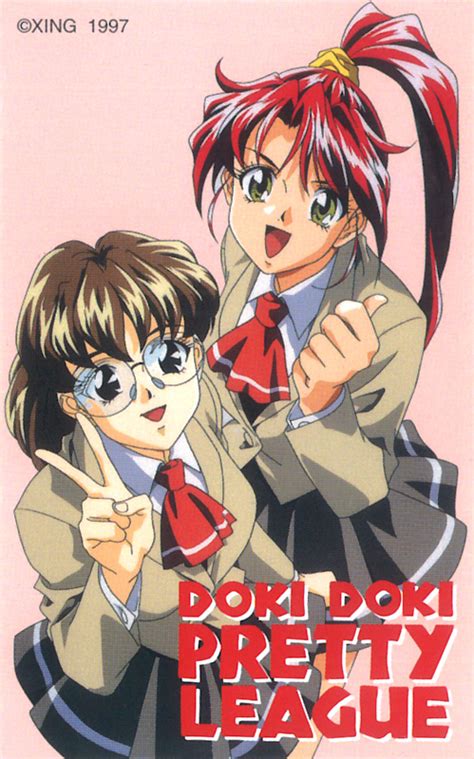 Doki Doki Pretty League Non Web Source Official Art Scan 1990s Style 2girls Ascot Black