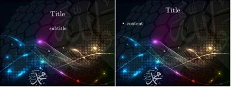 Detail Background Powerpoint Animasi Bergerak Islami Koleksi Nomer 55