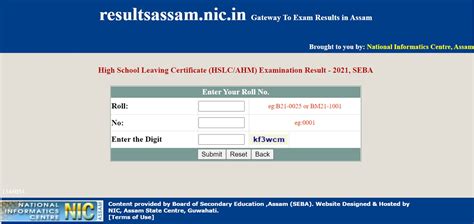 Assam Board SEBA HSLC Class 10th Result 2021 Declared At Resultsassam