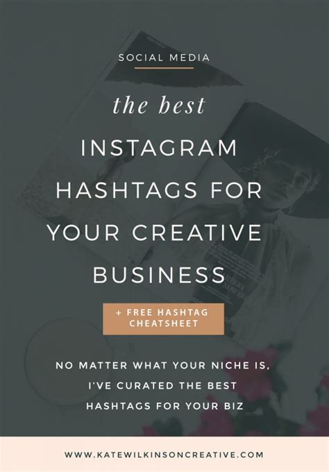 The Best Instagram Hashtags For Creatives Kate Wilkinson