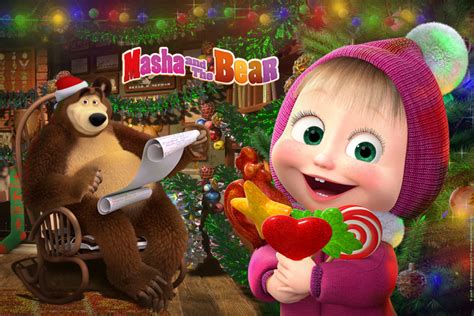 Masha And The Bear The Hollywood Christmas Parade