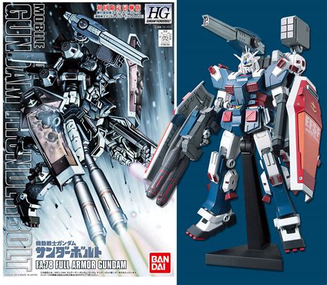 Hg 1144 Full Armor Gundam Gundam Thunderbolt Ver Gundam